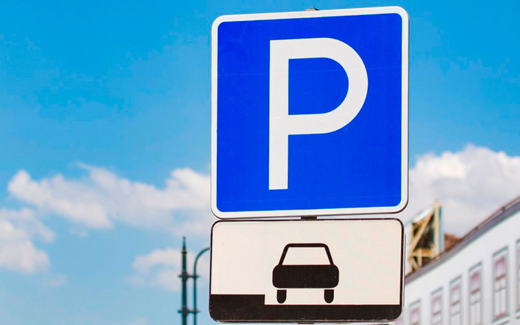 Многоуровневую парковку в Видном сохранят в ходе строительства автодороги ЮЛА